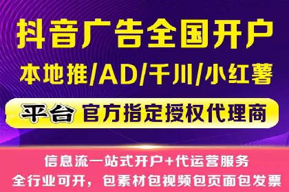 某企业选择sem代运营公司的前后对比案例