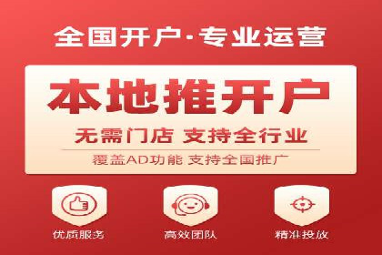 推广信息流广告的投放技巧及成功案例解析